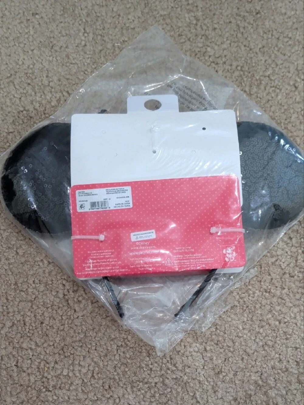 Disney Minnie Mouse Black and Gold Animal Print Sequin Bow Ear Headband NWT